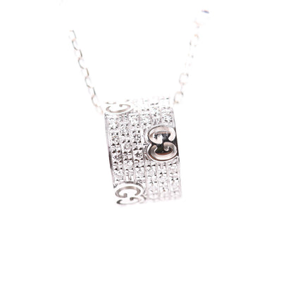 Gucci 18K White Gold Diamond Icon Stardust Pendant Necklace 3 of 6