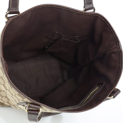 Gucci Monogram Medium Charmy Tote Brown 5 of 8