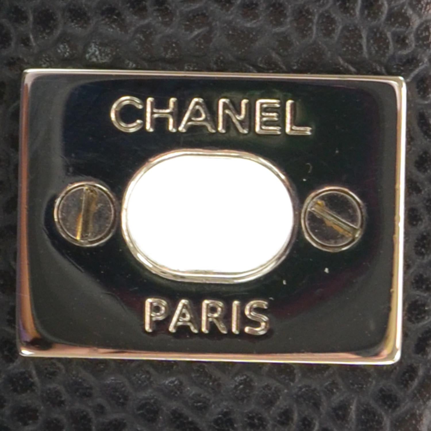 Chanel Caviar Quilted Medium Double Flap Black 6 of 9