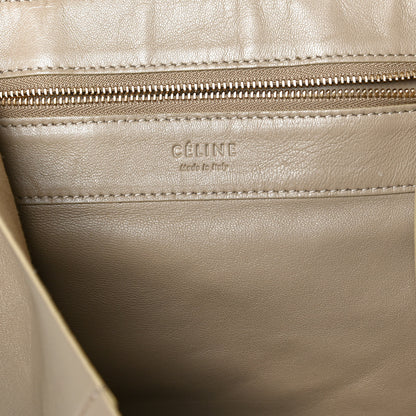Celine Lambskin Vertical Bi-Cabas Butter 6 of 10