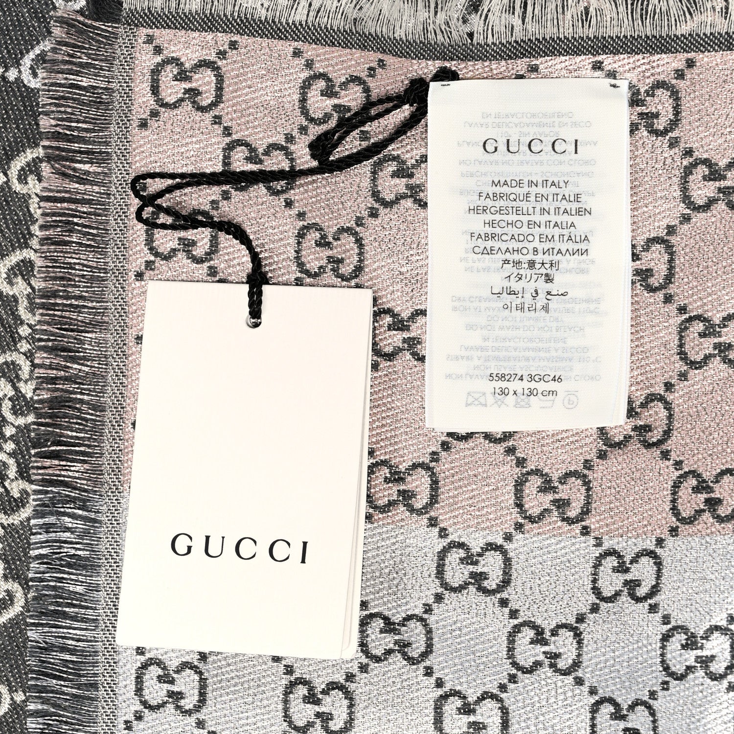 Gucci Viscose Cotton Silk Jacquard GG Monogram Shiny Summer Square Shawl Lead Multicolor 6 of 6