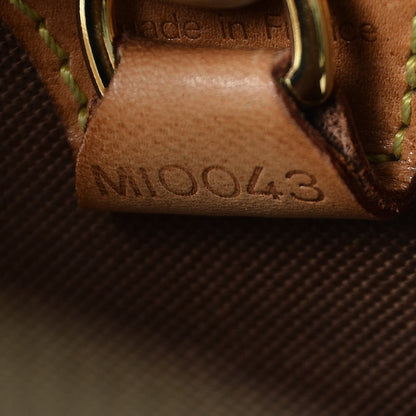 Louis Vuitton Monogram Ellipse Sac a Dos Backpack 7 of 11