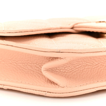 Chanel Caviar Quilted Mini Chain Bag Beige 10 of 10