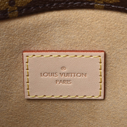 Louis Vuitton Monogram Artsy MM 7 of 7