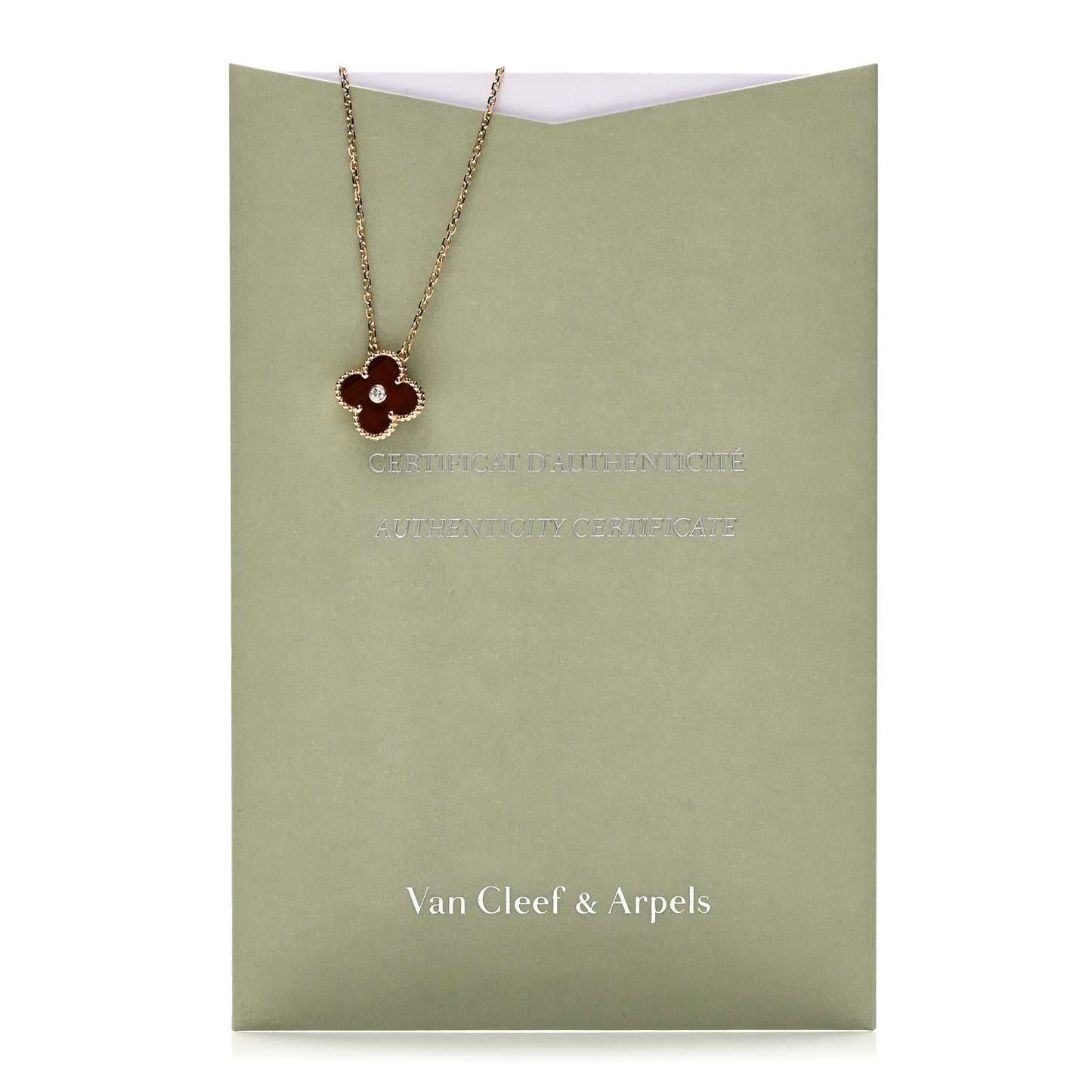 18K Rose Gold Diamond Bulls Eye Vintage Alhambra Pendant Necklace