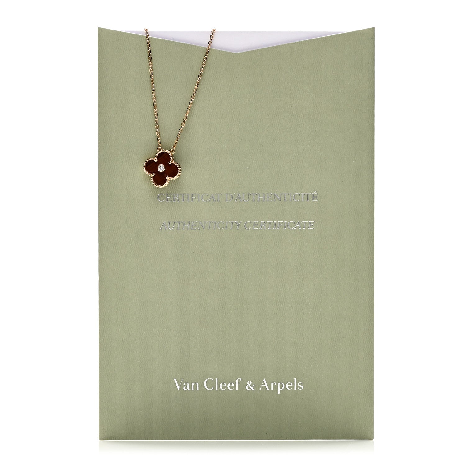 Van Cleef & Arpels 18K Rose Gold Diamond Bulls Eye Vintage Alhambra Pendant Necklace 6 of 6