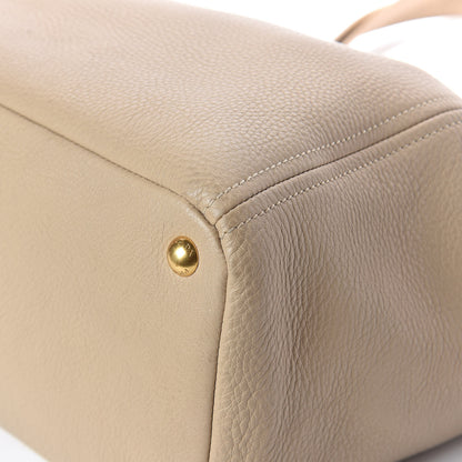 Prada Vitello Daino Side Pocket Tote Sabbia 9 of 17