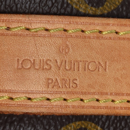 Louis Vuitton Monogram Petit Noe 6 of 10