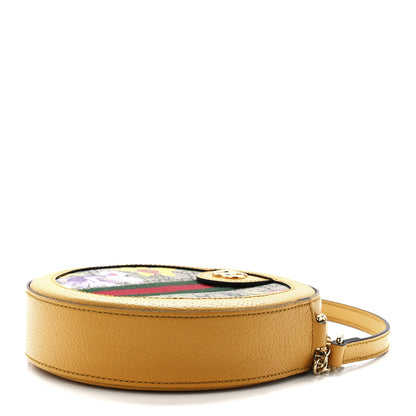 Gucci GG Supreme Monogram Flora Web Mini Ophidia Round Shoulder Bag Beige Multicolor Crop 10 of 12