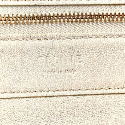 Celine Lambskin Vertical Bi-Cabas White Sun Yellow 5 of 16