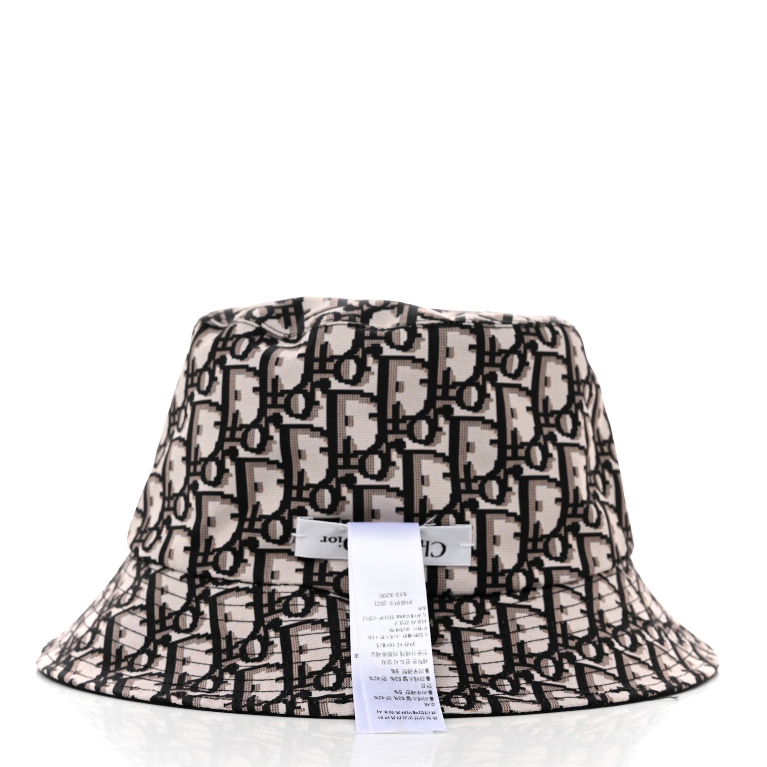 Christian Dior Oblique Reversible Teddy-D Brim Bucket Hat 57 Black 5 of 12