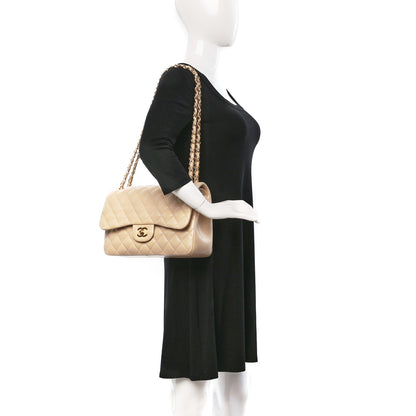 Chanel Lambskin Quilted Jumbo Double Flap Beige 2 of 10