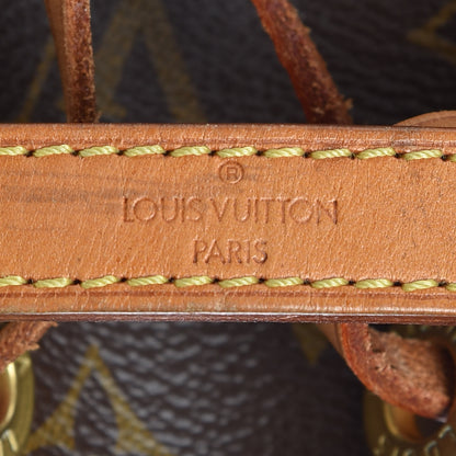 Louis Vuitton Monogram Mini Noe 6 of 13