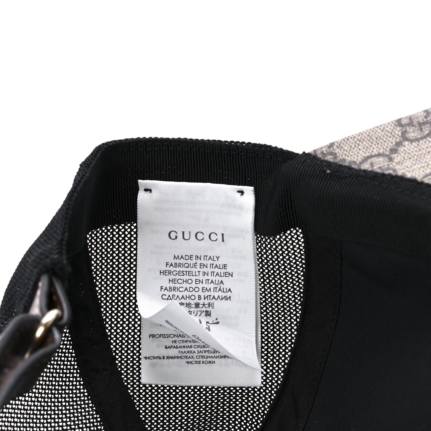 Gucci GG Supreme Monogram Fake/Not Baseball Hat 59 Beige Black