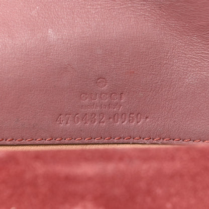 Gucci GG Supreme Monogram Blooms Super Mini Dionysus Shoulder Bag Beige Multicolor Dry Rose 6 of 12