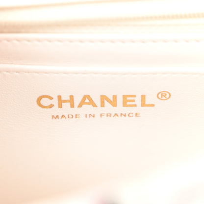 Chanel Tweed Sequin Mini Rectangular Flap White Multicolor 6 of 10