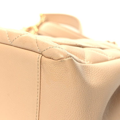 Chanel Caviar Quilted Grand Shopping Tote GST Beige Clair 13 of 16