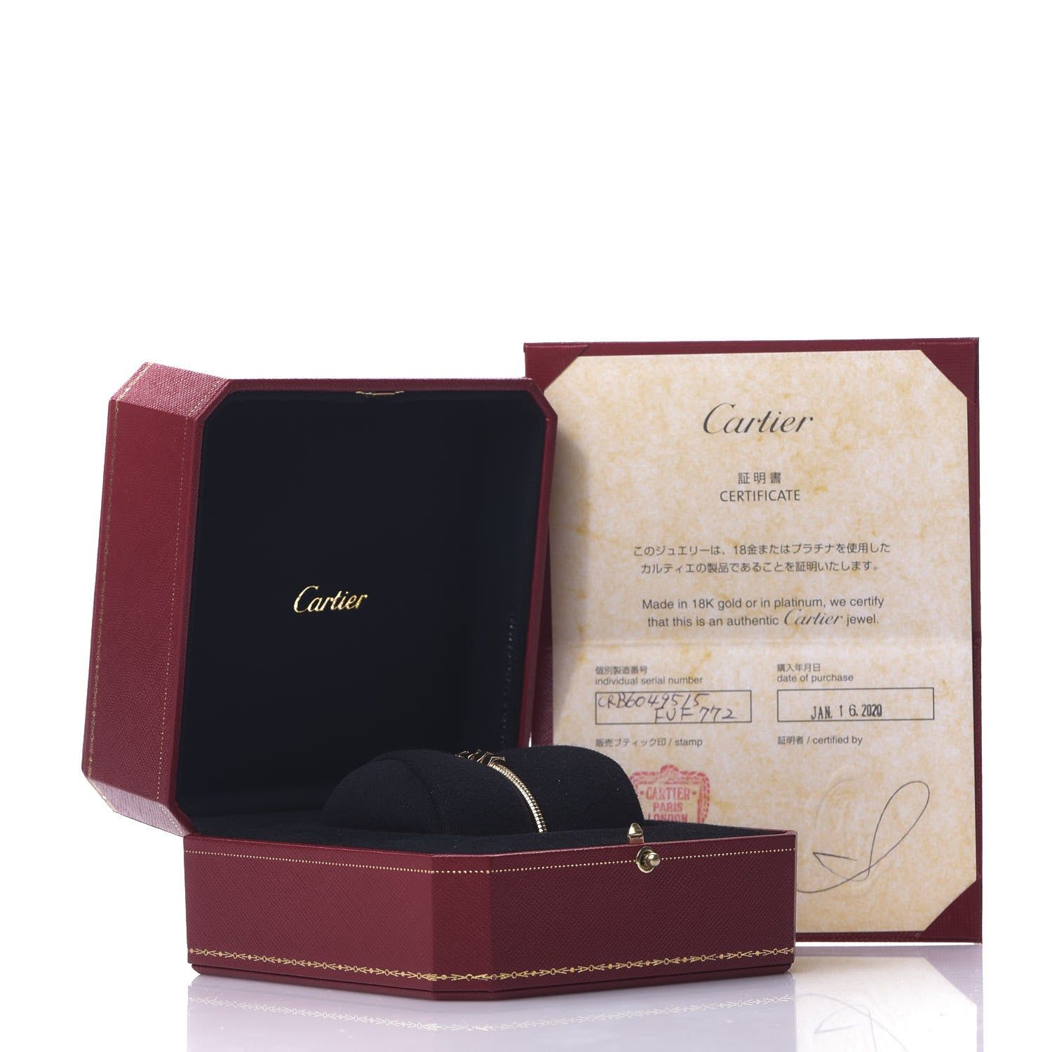 Cartier 18K Pink Gold Ecrou de Bracelet 15 4 of 4