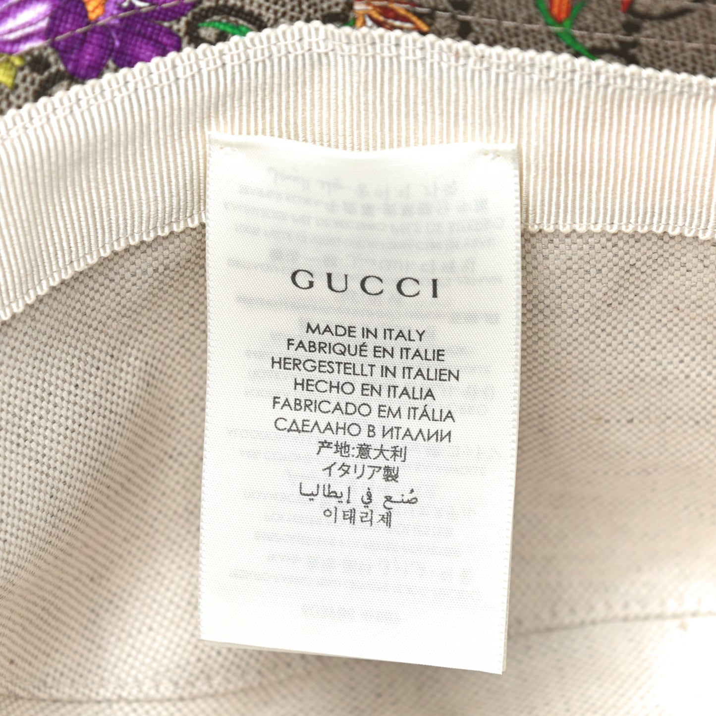 GG Supreme Monogram Flora Fedora Hat S White
