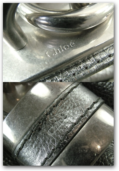 Chloe Leather Paddington Metallic Silver 13 of 15