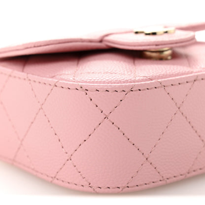 Chanel Caviar Quilted Mini Clutch With Chain Pink 10 of 12