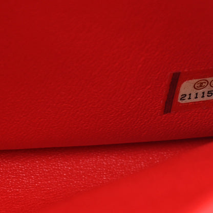 Chanel Lambskin Quilted Large Geometric Flap Red 7 of 19