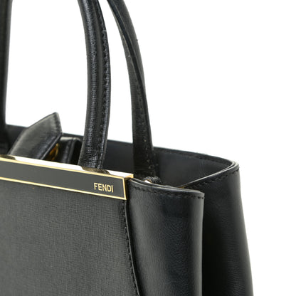 Fendi Vitello Elite Petite 2Jours Tote Black 14 of 19