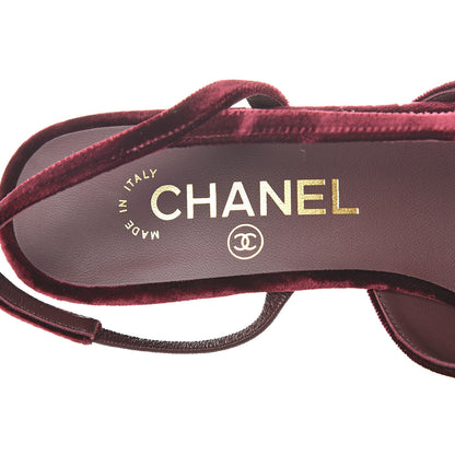 Chanel Velvet Grosgrain Cap Toe CC Slingback Pumps 37 Burgundy Black 8 of 10