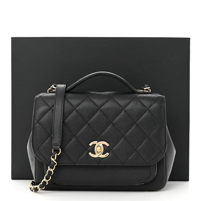 Chanel Caviar Quilted Medium Business Affinity Flap Black 12 of 12