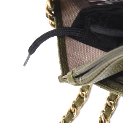 Chanel Caviar Quilted Boy Wallet On Chain WOC Khaki 8 of 9
