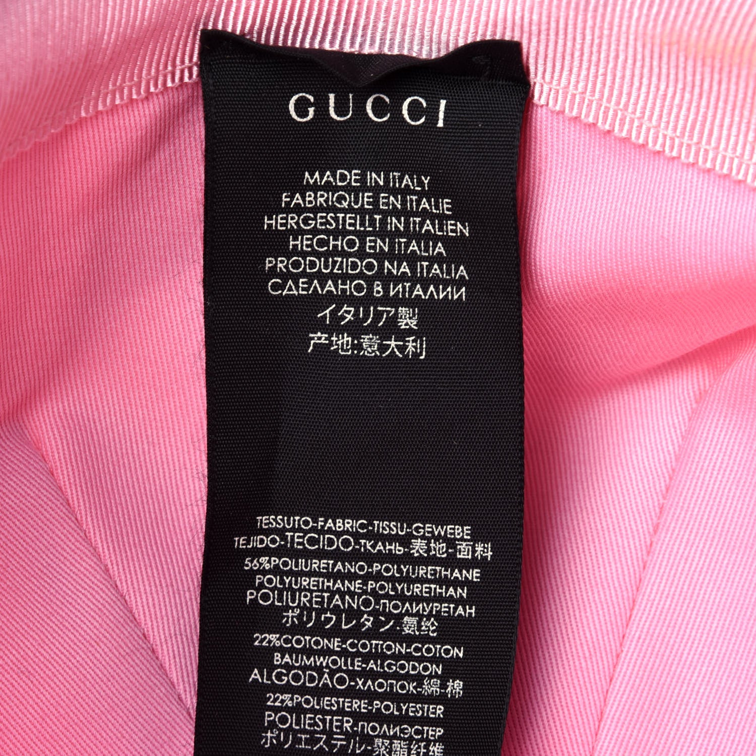 Gucci GG Supreme Monogram Strawberry Baseball Hat L Beige 9 of 10