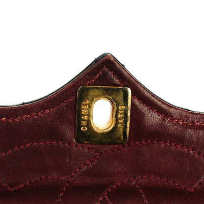 Chanel Lambskin Quilted Small Single Flap Navy 8 of 8