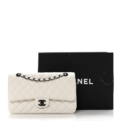 Chanel Crumpled Calfskin Quilted Medium Double Flap White 11 of 11
