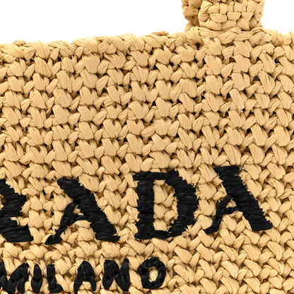 Prada Yarn Raffia Effect Crochet Embroidered Small Logo Tote Naturale 7 of 9