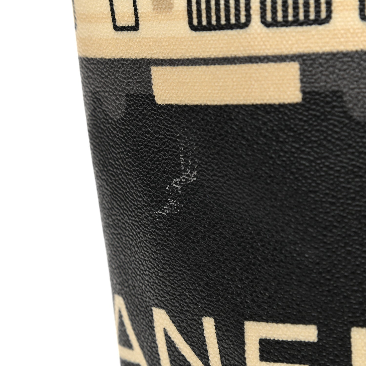 Chanel Coated Canvas Le Train Bag Black 10 of 11