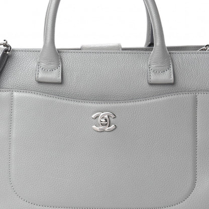 Chanel Grained Calfskin Small Neo Executive Shopper Tote Grey 11 of 11