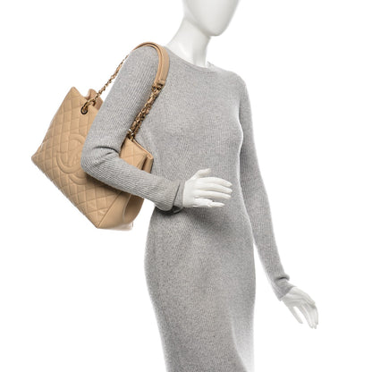 Chanel Caviar Quilted Grand Shopping Tote GST Beige Clair 2 of 7