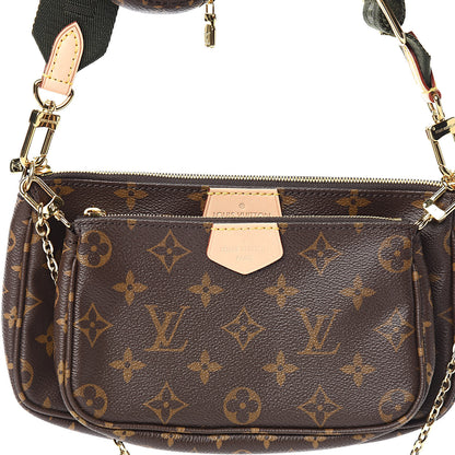 Louis Vuitton Monogram Multi Pochette Accessories Kaki 12 of 13