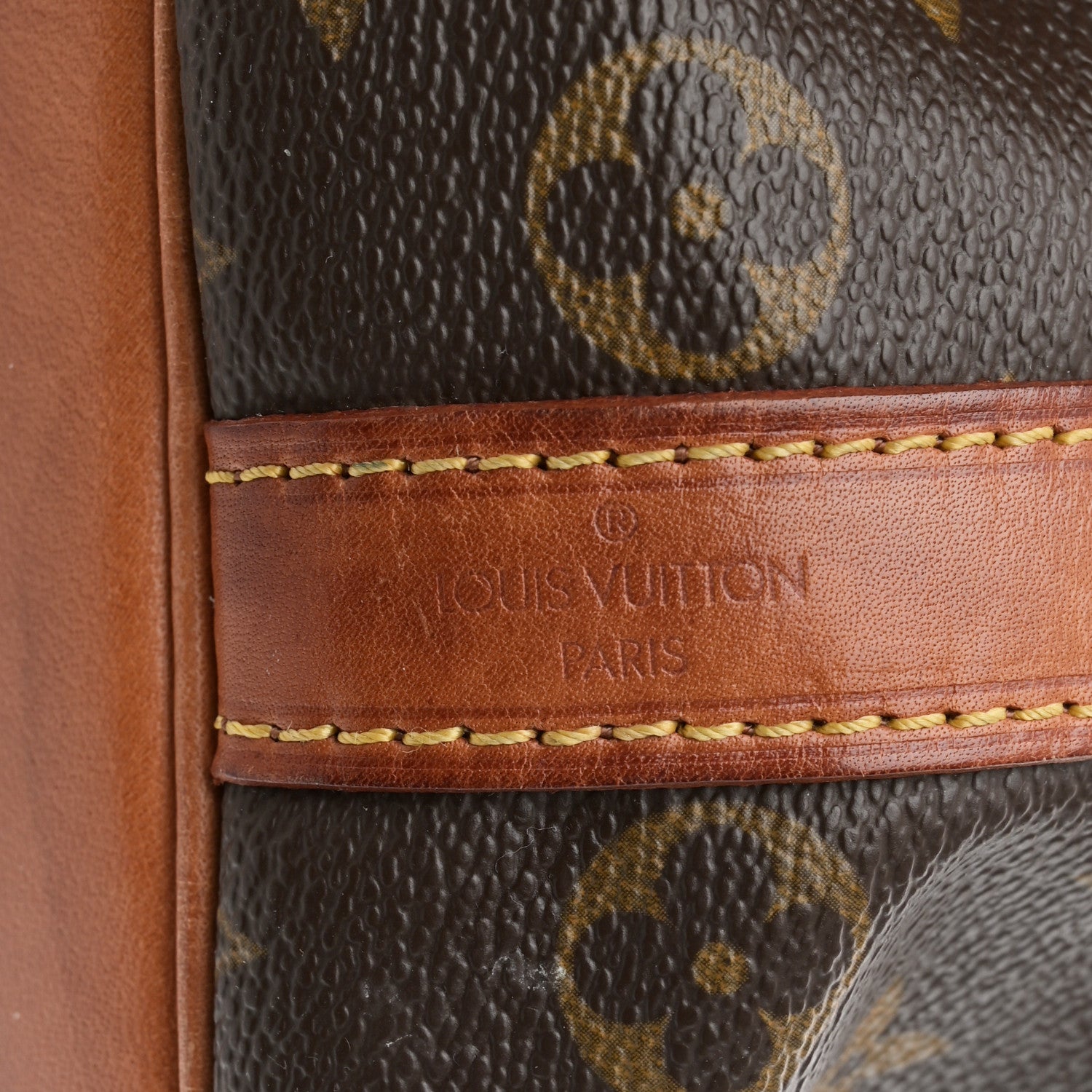 Louis Vuitton Monogram Petit Noe 6 of 9