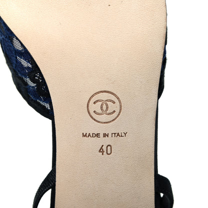 Chanel Lace Grosgrain Cap Toe CC Slingback Pumps 40 Navy Black 6 of 10