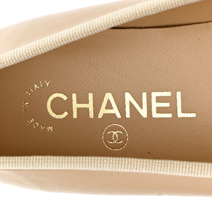 Chanel Lambskin Cap Toe CC Ballerina Flats 37.5 Beige Black 8 of 9