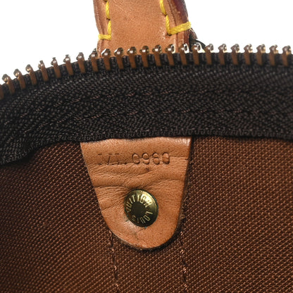 Louis Vuitton Monogram Keepall Bandouliere 45 5 of 12