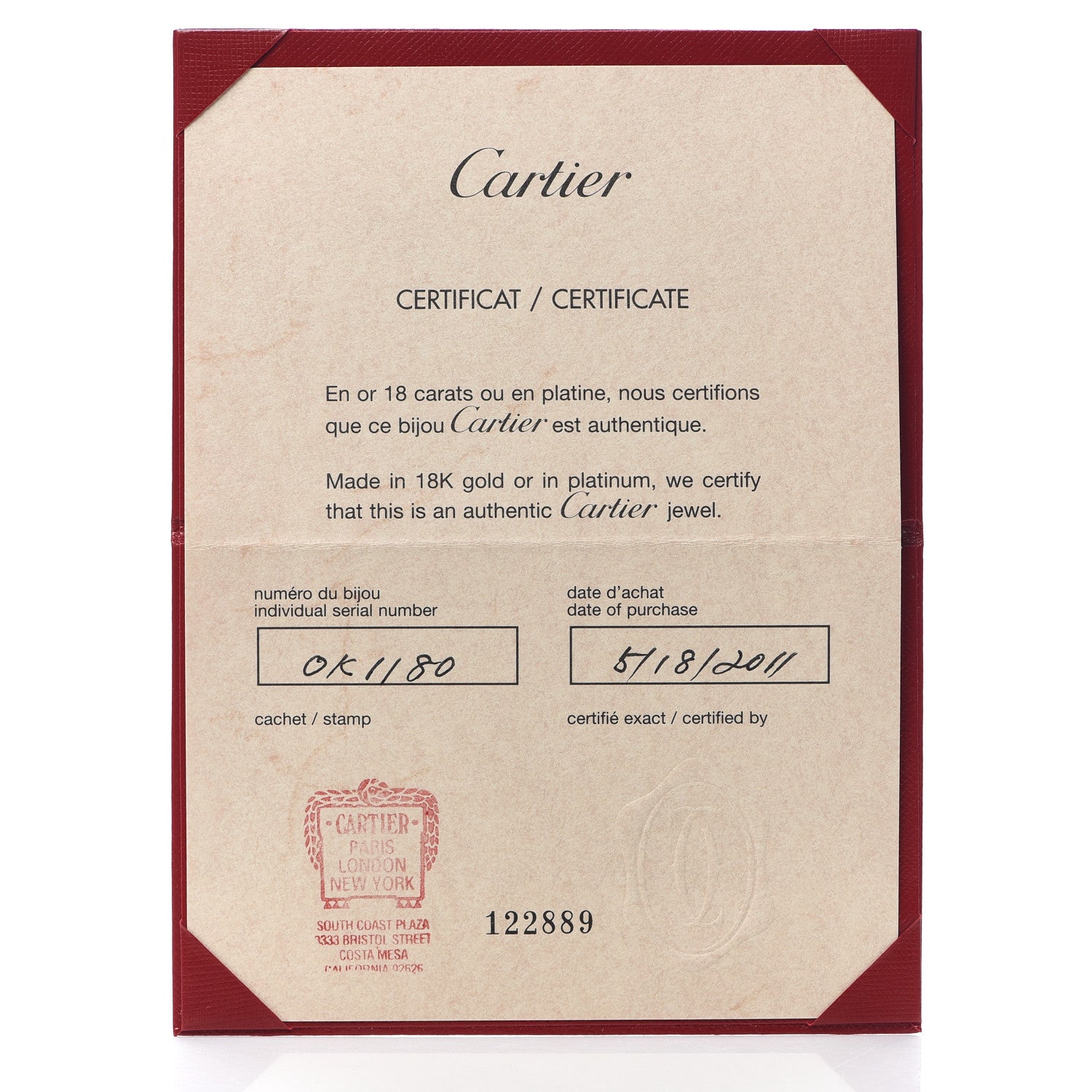 Cartier 18K Yellow Gold Diamond Hearts And Symbols Pendant Necklace 6 of 7