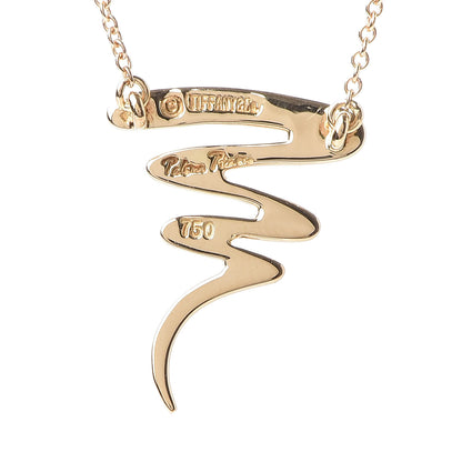 Tiffany 18K Yellow Gold Paloma Picasso Scribble Pendant Necklace 5 of 6