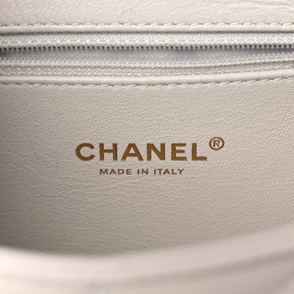 Chanel Sheepskin Quilted Mini Beauty Lock Flap White 5 of 10