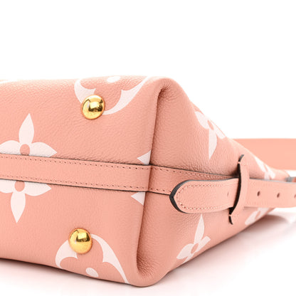 Louis Vuitton Empreinte Monogram Giant CarryAll PM Trianon Pink Cream 11 of 12