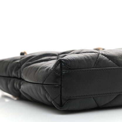 Chanel Lambskin Quilted Small Drawstring Shopping Bag Black 9 of 11