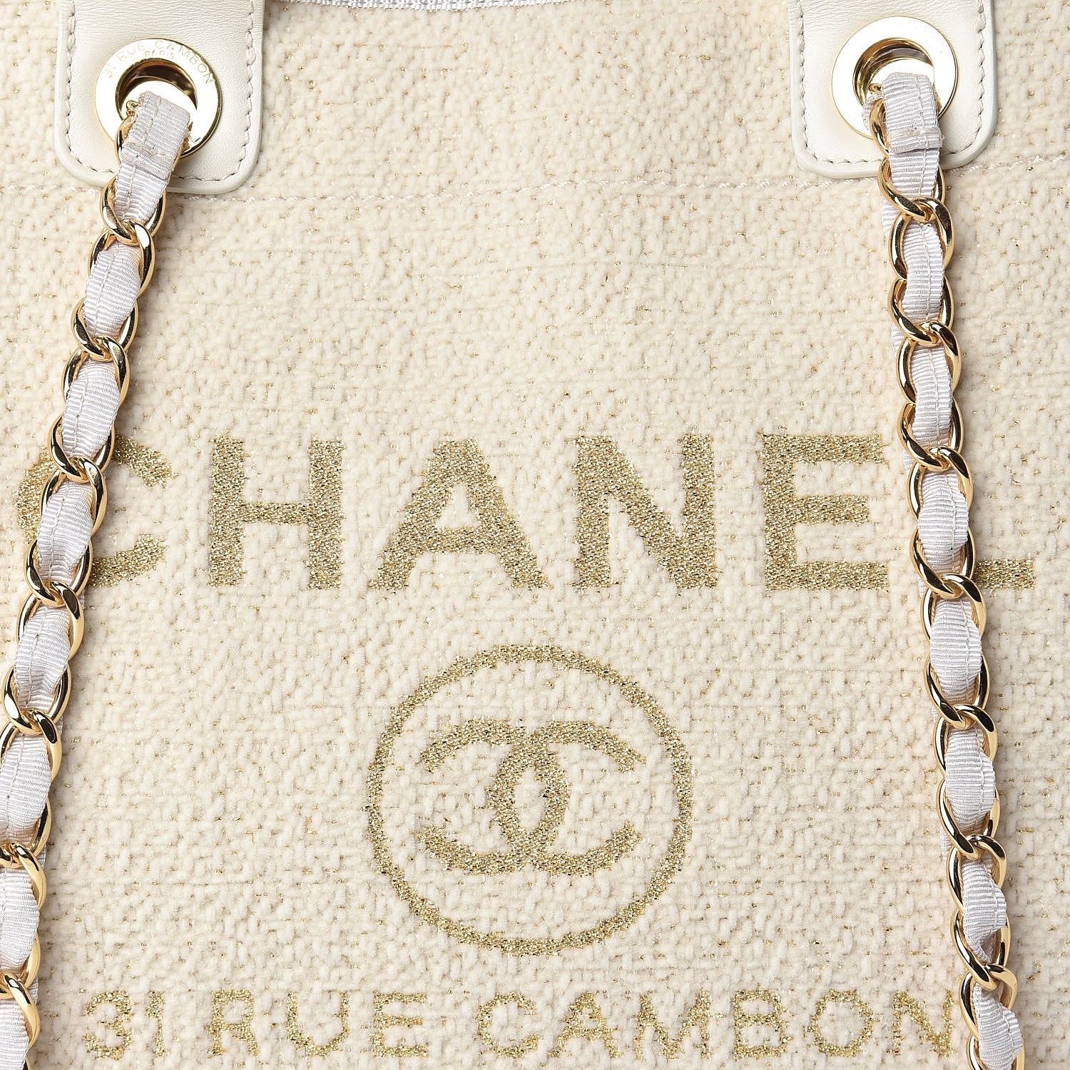 Chanel Lurex Boucle Medium Deauville Tote White 8 of 10