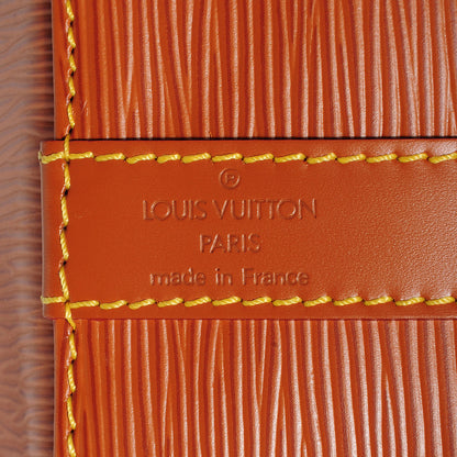 Louis Vuitton Epi Petit Noe Cipango 7 of 7