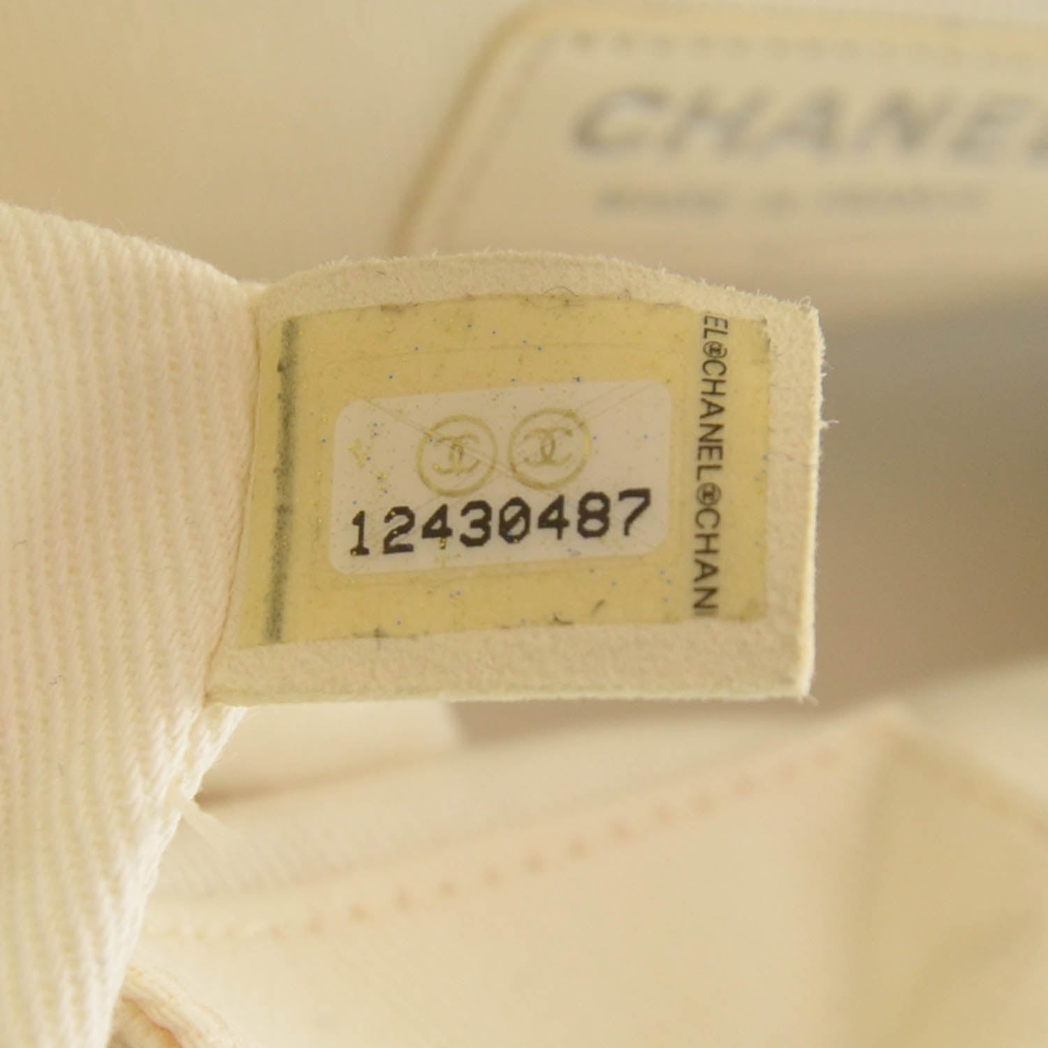 Chanel Lambskin Cells Accordion Tote Dark White 11 of 13